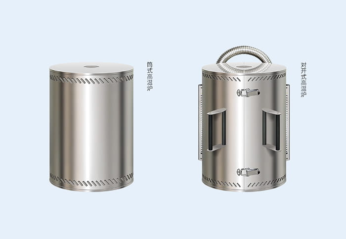 高温试验机 附件