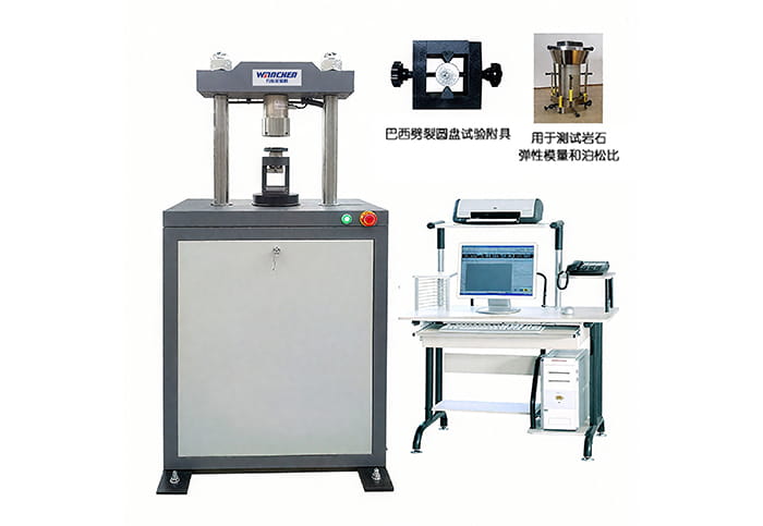 YAW-30T微机控制岩石弹性模量试验机