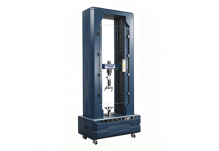 橡胶塑料拉伸试验机