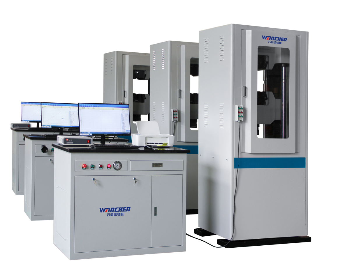 中国航天三院.png 中国航天三院.png